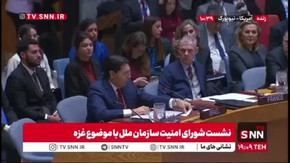 اظهارات خصمانه نماینده رژیم صهیونیستی: اسرائیل خلع&zwnj;سلاح کامل حماس را ادامه می&zwnj;دهد/ بازسازی اقتصادی در غزه بدون خلع&zwnj;سلاح ممکن نیست