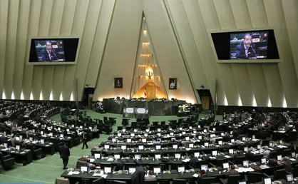طرح اصلاح قانون سنجش و پذیرش دانشجو در کمیسیون آموزش بررسی می&zwnj;شود