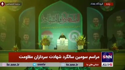 فالح الفیاض: دشمنان به اشتباه فکر می&zwnj;کنند با ترور فرماندهان اراده امت&zwnj;ها می&zwnj;شکند
