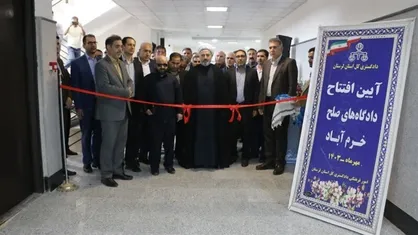 ۴۶ هزار پرونده در دادگاه&zwnj;های صلح لرستان مختومه شد
