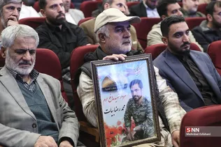 32423423