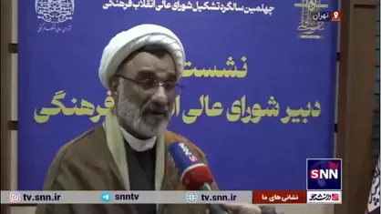خسروپناه: تنها ۴۰ درصد سند اسلامی شدن دانشگاه&zwnj;ها اجرایی شده