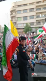 تجمع