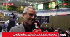 احمدی: مردم ایران در برابر دشمنان ثابت قدم ایستاده‌اند + فیلم