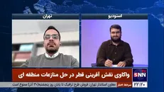 ترجیح رهبران قطر ادامه «تخاصم کنترل شده» در غزه است