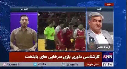 نوشه&zwnj;ور: صحنه روی بلانکو در محوطه جریمه پنالتی نبود