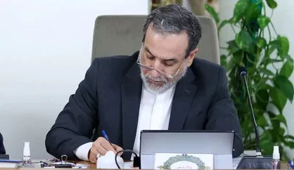 عراقچی: دیپلماسی استانی را برای فعال&zwnj;کردن ظرفیت استان&zwnj;های مرزی آغاز کردیم + فیلم