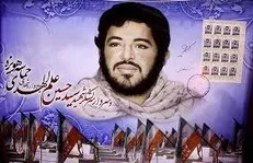 آیین بزرگداشت شهدای هویزه ۱۵ دی برگزار می‌شود