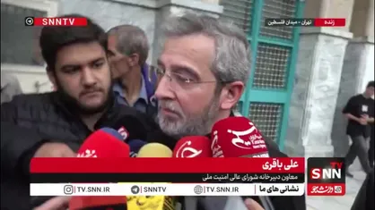 باقری: شهید لاریجانی مدیر جهادی و نگاه گره&zwnj;گشایانه داشت و همه ظرفیت&zwnj;های خود را برای موفقیت ایران به کار گرفت