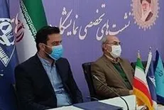 موسسه کار و تامین اجتماعی با دانشگاه علامه طباطبایی تفاهم‌‌نامه همکاری امضا کرد