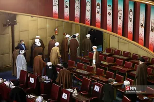 اختتامیه نهمین اجلاس رسمی پنجمین دوره مجلس خبرگان رهبری