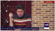 نشست خبری دبیر جشنواره فیلم فجر امروز برگزار می شود / اکران فیلم های جشنواره به عصر موکول شد