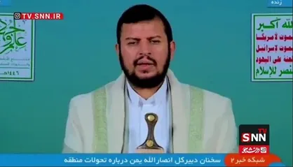 سید عبدالملک بدرالدین: کار رژیم صهیونیستی به وضوح با حمایت آمریکا است