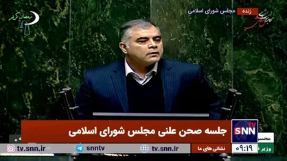 وزیر نفت: ناترازی حامل&zwnj;های انرژی دستاورد تصمیمات و عملکرد سه دهه دستگاه&zwnj;های ذی&zwnj;ربط است/ ۱۴۰۳ را با ذخایر نسبتا خالی شروع کردیم + فیلم