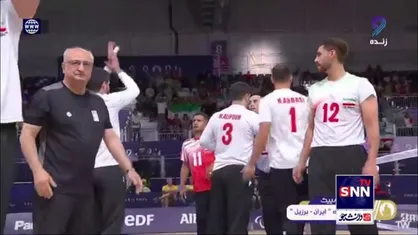 پیروزی والیبال نشسته ایران مقابل برزیل