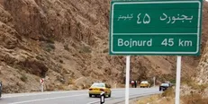 راه‌های پر دردسر خراسان شمالی برای ۲۰ میلیون مسافر عبوری