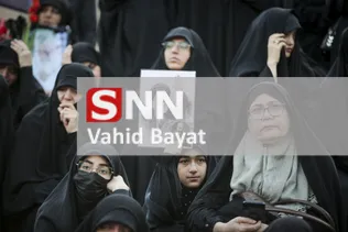 bayat