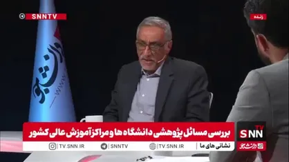 معاون پژوهشی وزارت علوم: ۱۰۰ آزمایشگاه تحقیقاتی در کشور مورد حمایت قرار گرفته که تا پایان سال به ۵۰۰ آزمایشگاه می&zwnj;رسد