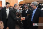 حسینی