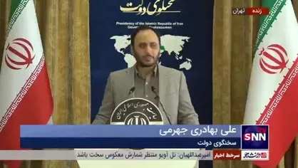 سخنگوی دولت: وزارت نیرو برای افزایش ۱۰ هزار مگاواتی در ظرفیت تولید انرژی از منابع تجدیدپدیر برنامه دارد