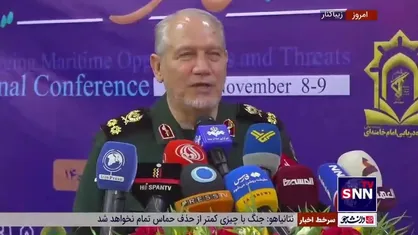 سرلشکر صفوی: سواحل جنوب و شمال برای آینده ایران می&zwnj;تواند نقش &laquo;کشف نفت&raquo; را ایفا کند