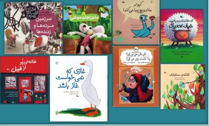پرخواننده&zwnj;ترین کتاب&zwnj;های مراکز کانون سراسر کشور معرفی شد