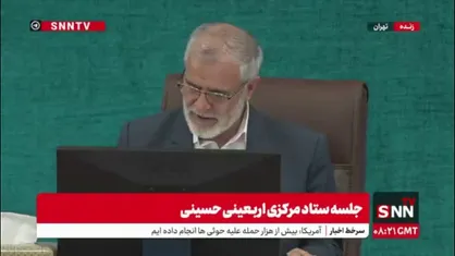 پورجمشیدیان: به خاطر شرایط منطقه و پشتیبانی از جبهه مقاومت، شعار اربعین امسال &laquo;انا علی العهد&raquo; است