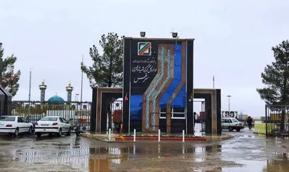 انجام ۷۵ درصد مبادلات ترانزیتی کشور از پایانه ریلی سرخس