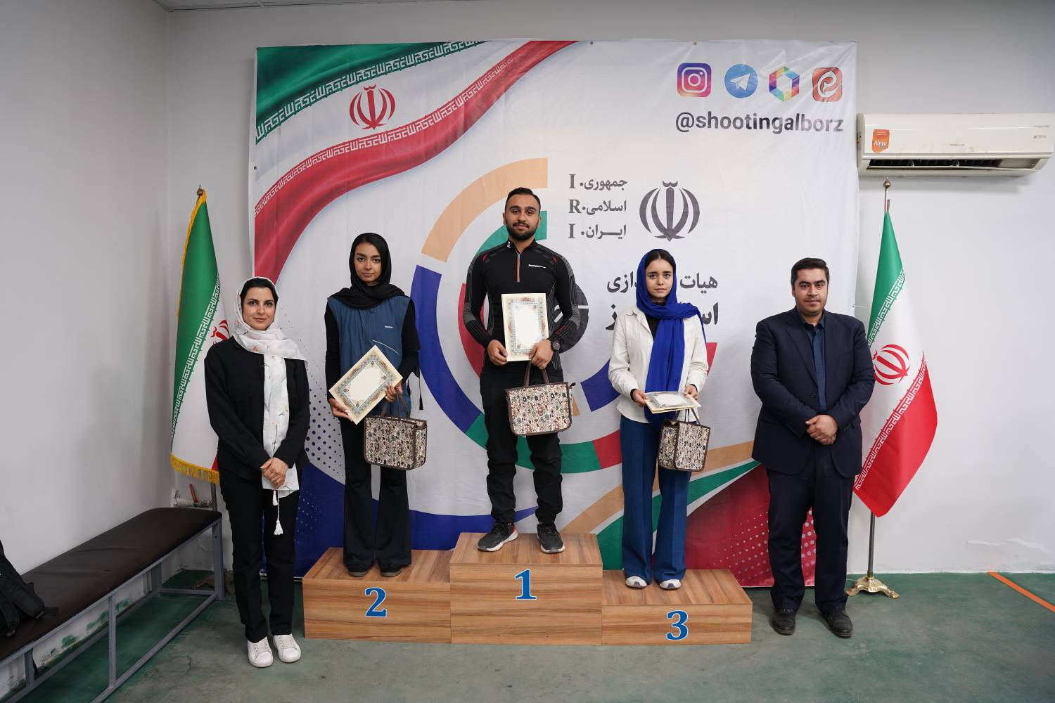 تیراندازی