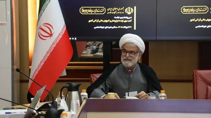 دبیر کمیسیون توسعه پژوهش و آموزش عالی قرآنی کشور از بازنگری برنامه&zwnj;های درسی رشته&zwnj;های قرآنی، تقویت پژوهش و گسترش همکاری&zwnj;های علمی خبر داد