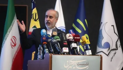 نشست رسانه&zwnj;ای تهران در مرکز همایش&zwnj;های بین المللی دانشگاه جامع انقلاب اسلامی برگزار شد