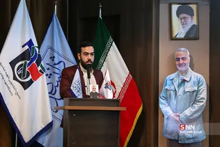 همایش دولت و مجلس