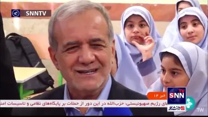 خاطرۀ رئیس&zwnj;جمهور از دوران تحصیل در مدرسه