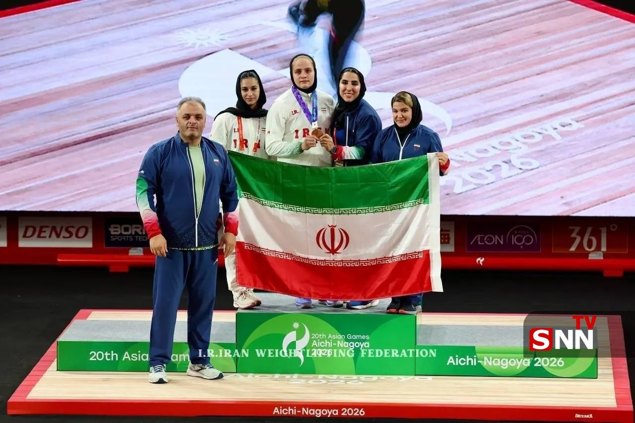 مشروح بازی‌های آسیایی ۲۰۲۶ ناگویا/ مدال تاریخی مهسا بهشتی ۱۷ ساله / صعود ایران به جمع هشت تیم برتر والیبال ساحلی + فیلم