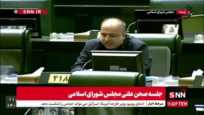 خضریان: آقای پزشکیان! چطور بابک زنجانی که تا چند وقت پیش زیر چوبه دار بود امروز پیمانکار وزارت راه و شهرسازی شده؟