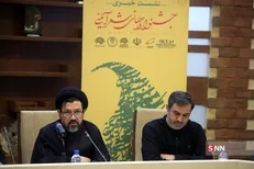 حضور ۲۶ کشور و ۶۰۰ اثر انگلیسی در جشنواره جهانی شعر آیینی