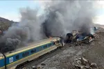تصادف قطار