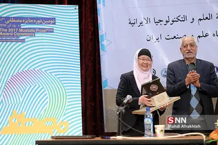 شسثس