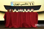 ا5