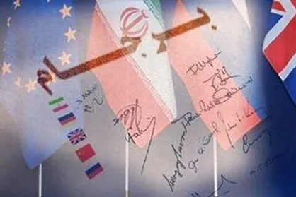نیویورک&zwnj;تایمز: تهران از آمریکا ضمانت کتبی خواسته است
