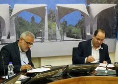 انعقاد تفاهم‌نامه همکاری بین دانشگاه تهران و سازمان منابع طبیعی کشور
