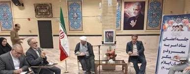 امام جمعه ایلام: گسترش نماز در مدارس، موثرترین راهکار کاهش آسیب‌های اجتماعی است