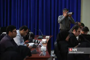 new