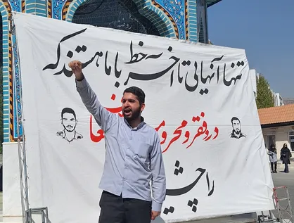 حمایت دانشجویان دانشگاه علامه طباطبایی از عملیات &laquo;طوفان الاقصی&raquo; + عکس و فیلم