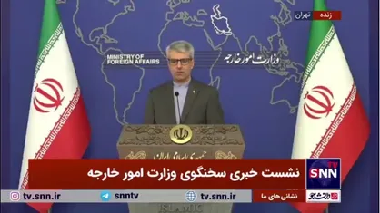 بقایی:موضوع برقراری روابط دیپلماتیک بین ایران و بحرین، موضوعی ادامه&zwnj;دار بوده و یک مقدار زمان می&zwnj;ببرد
