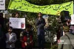 تجمع اعتراضی دانشجویان شیراز