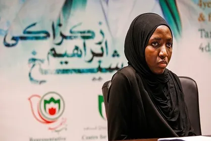 دولت نیجریه اشتباهاتش را جبران نمی&zwnj;کند