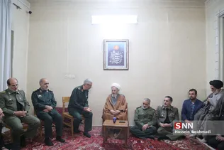 باقری