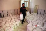 114دیگ