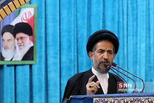 نماز جمعه تهران
